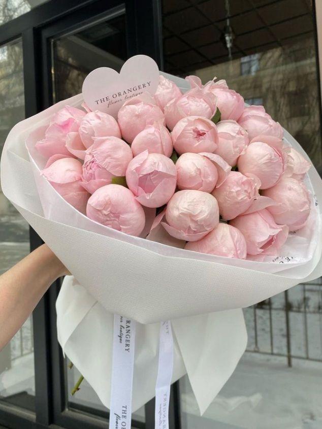 Velvet Petals of Serenity Bouquet